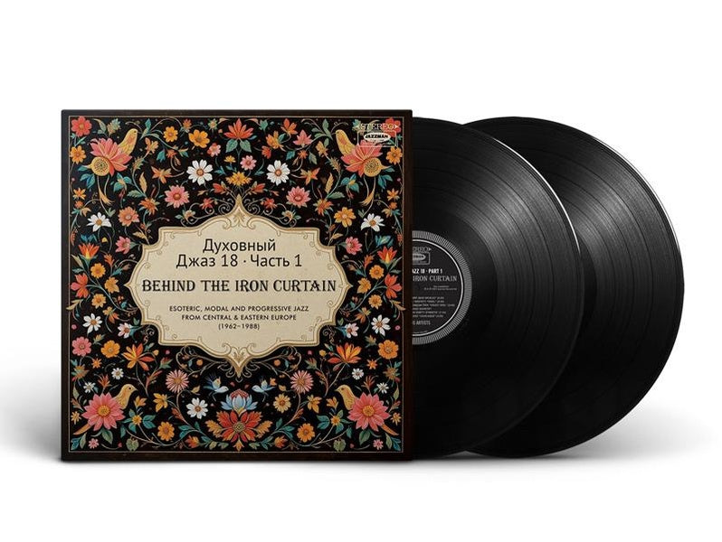 SPIRITUAL JAZZ 18/BEHIND THE IRON CURTAIN PART 1 - Front Cover