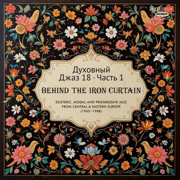 SPIRITUAL JAZZ 18/BEHIND THE IRON CURTAIN PART 1 - Front Cover