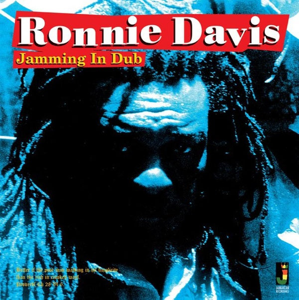 Jamming In Dub - Front Cover