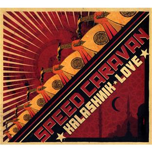 Kalashnik love - Front Cover