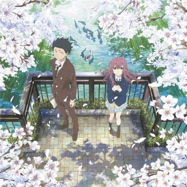 A Silent Voice Édition Collector Limitée - Front Cover