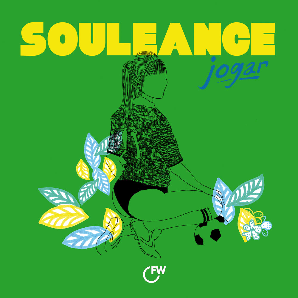 Jogar EP - Front Cover