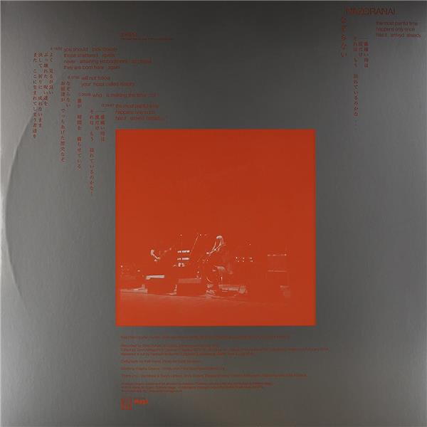 The Most Painful Time Happens Only Once Has It Arrived Already..?​ - Front Cover