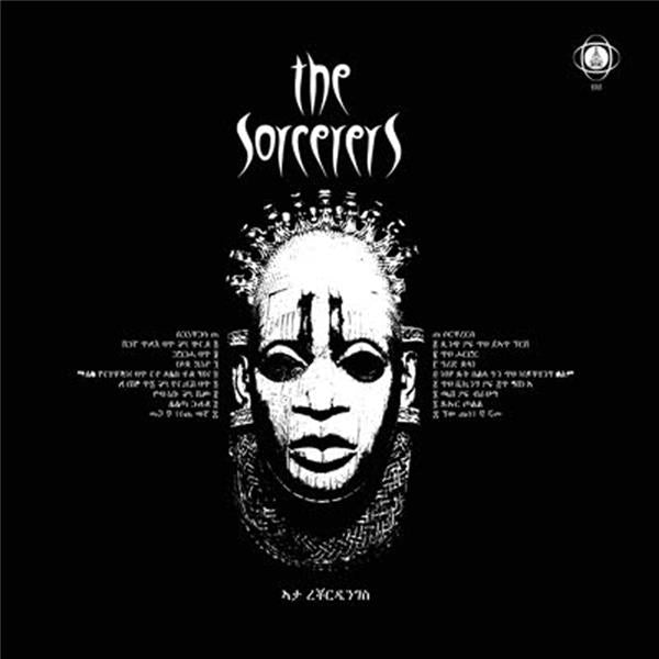 The Sorcerers - Front Cover