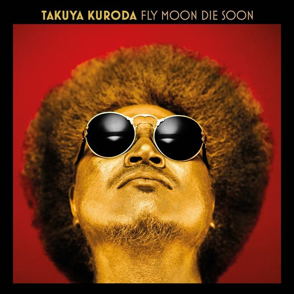 Fly Moon Die Soon - Front Cover
