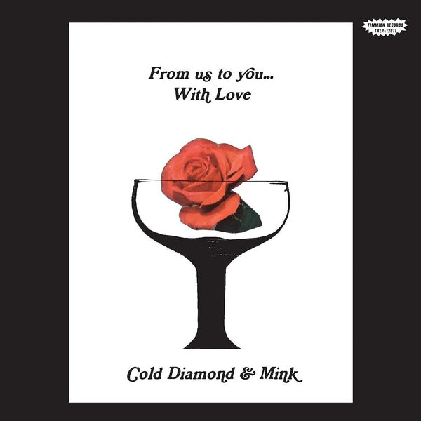 From Us To You… With Love - Front Cover
