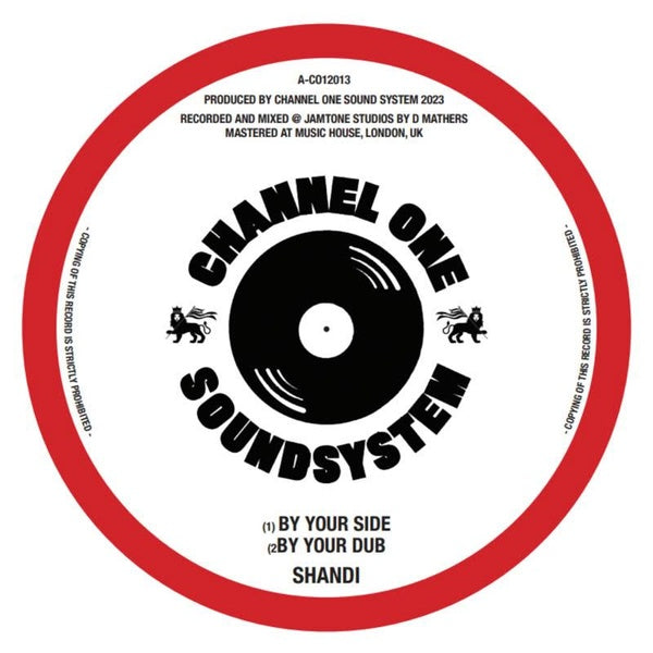 BY Your Side EP - Front Cover