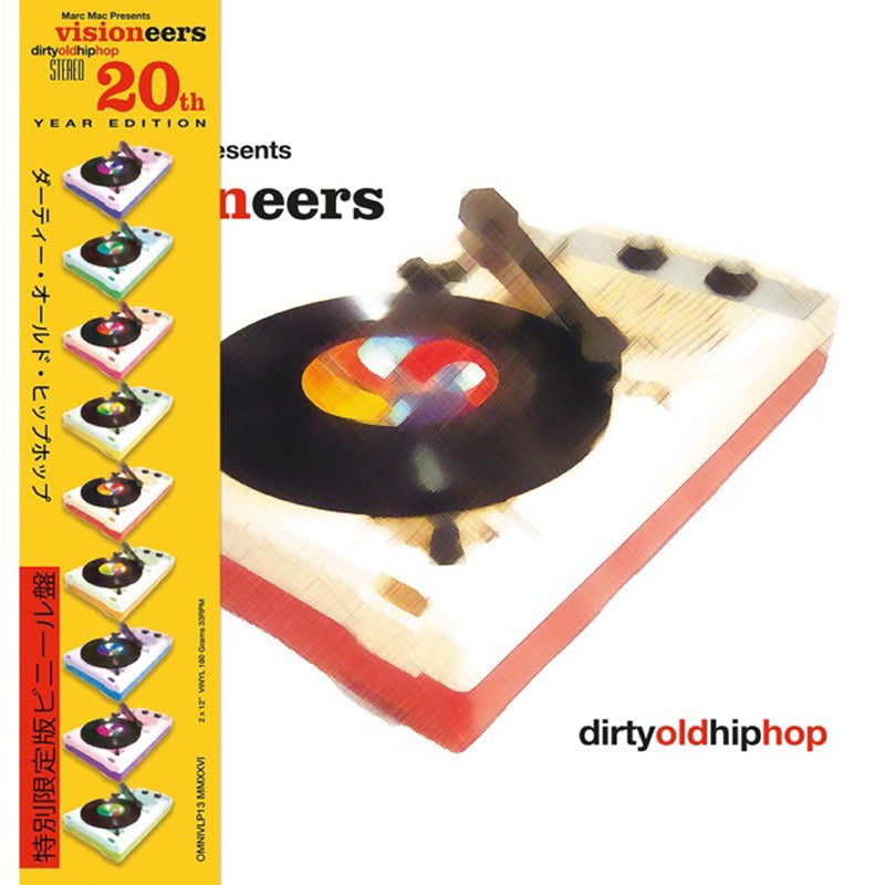 DIRTY OLD HIP HOP - Front Cover