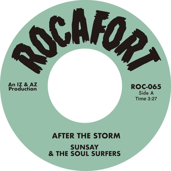 After the Storm b/w After the Storm (Instrumental) - Front Cover