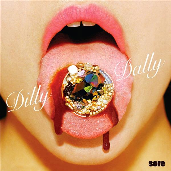 Sore - Front Cover