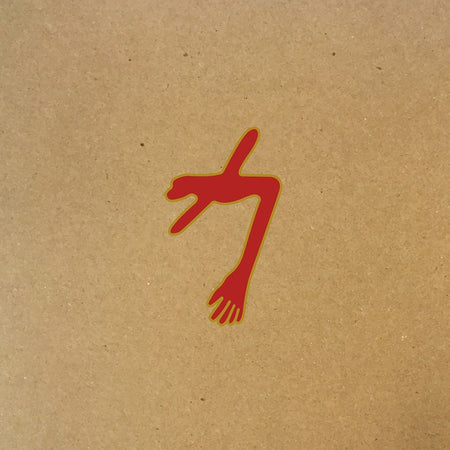 The Glowing Man - Front Cover