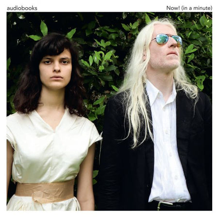 Now! (in a minute) - Front Cover