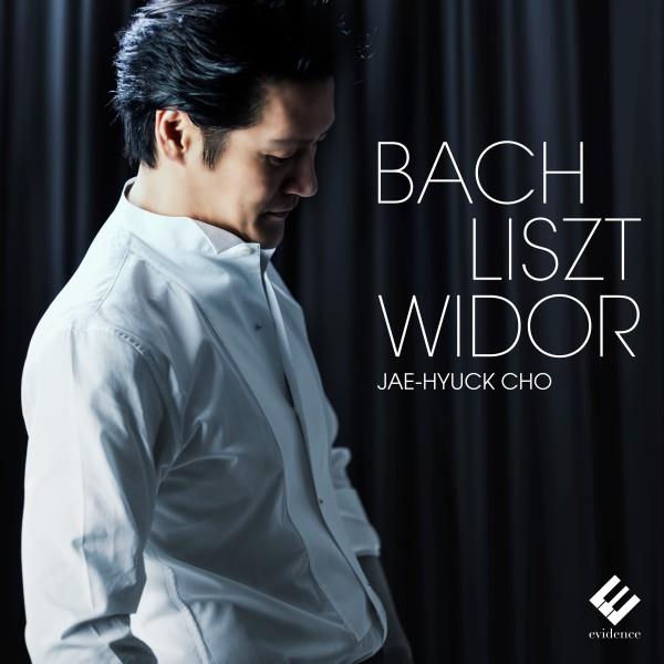 Bach Liszt Widor - Front Cover