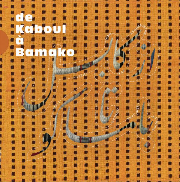 De Kaboul à Bamako - Front Cover