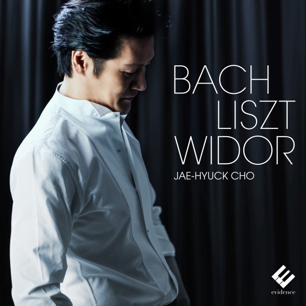 Bach, Liszt, Widor: Organ works at La Madeleine - Front Cover