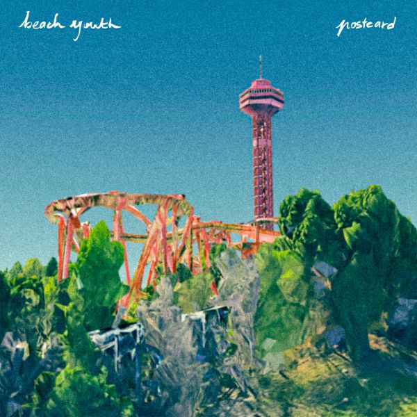 Postcard - Front Cover