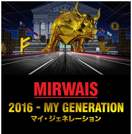 2016 - My Generation (EP) - Front Cover