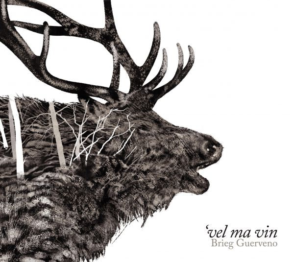 Vel Ma Vin - Front Cover