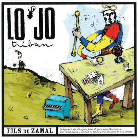 Fils de Zamal - Front Cover