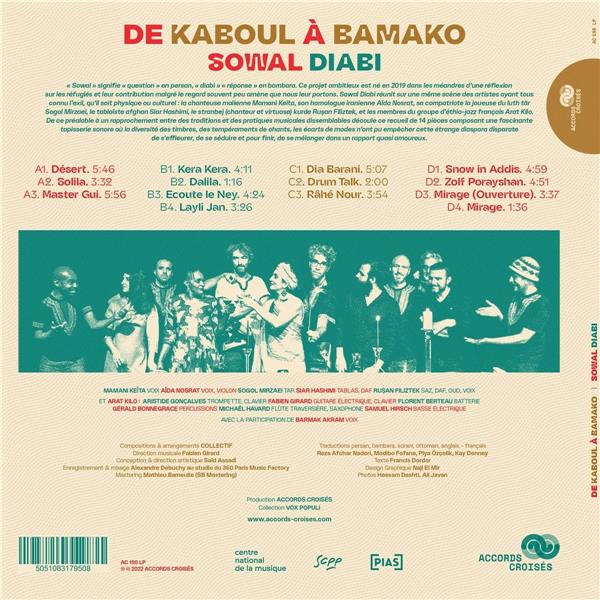 Sowal Diabi - Front Cover