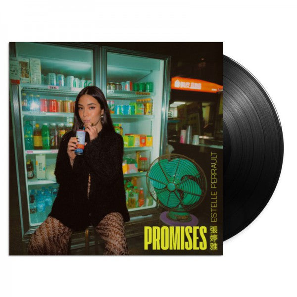 Promises - Front Cover