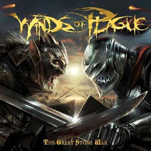 The great stone war - Front Cover