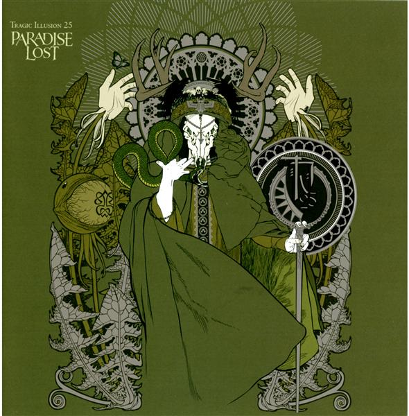 Tragic illusion 25 - Front Cover