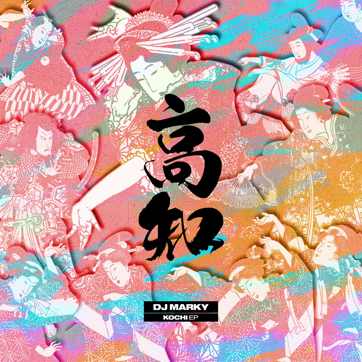 Kochi EP - Front Cover