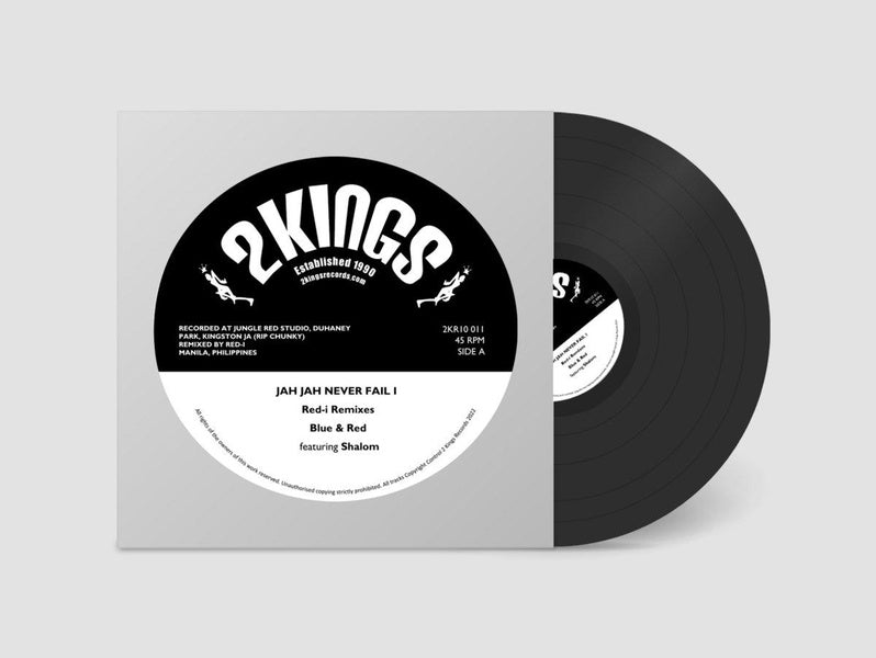 Jah Never Fail I - The Red I Remixes - Front Cover