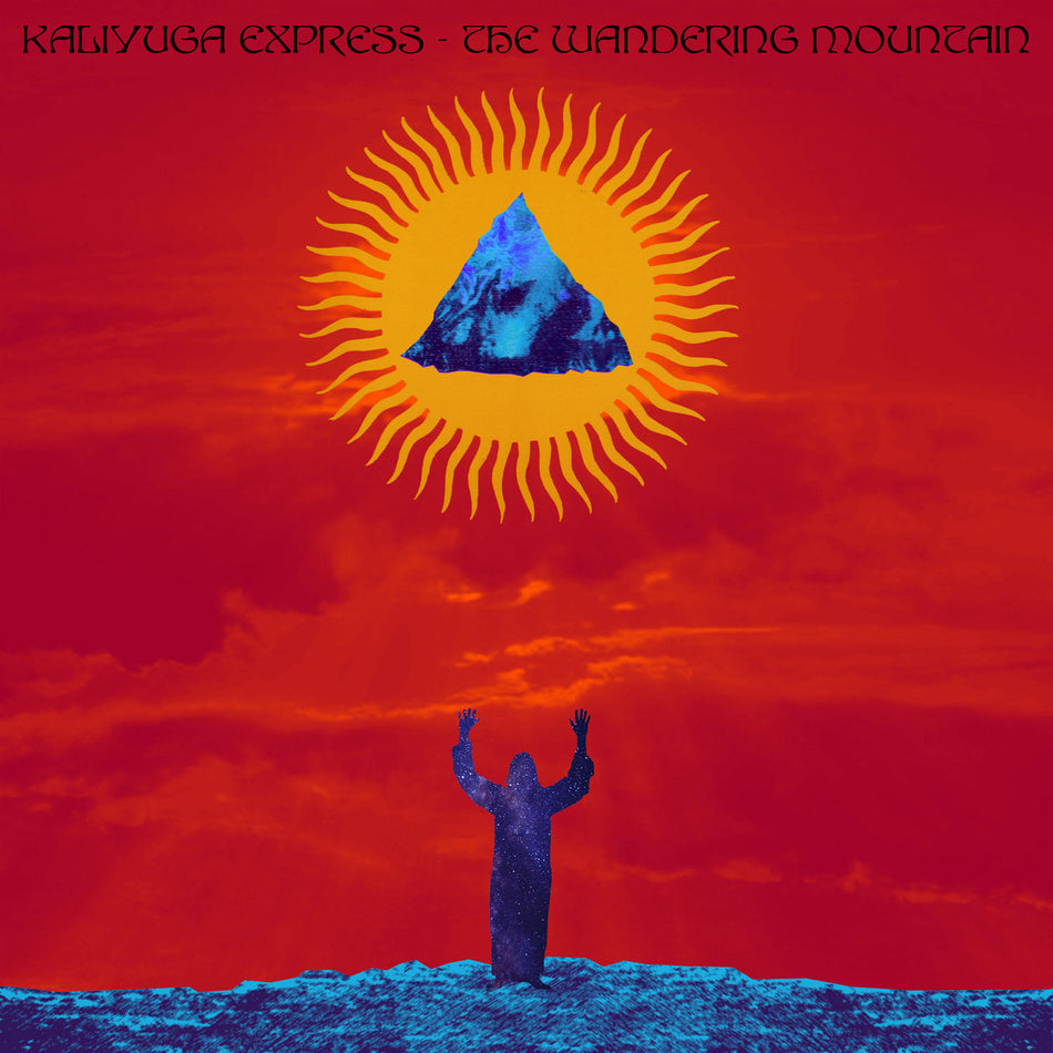 The Wandering Mountain/Limited Transparent Sky Blue Vinyl - Front Cover
