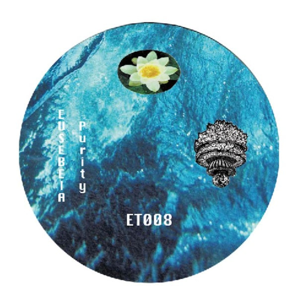 Purity/Purity (Artificial Red Remix) - Front Cover