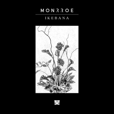 Ikebana/EP - Front Cover