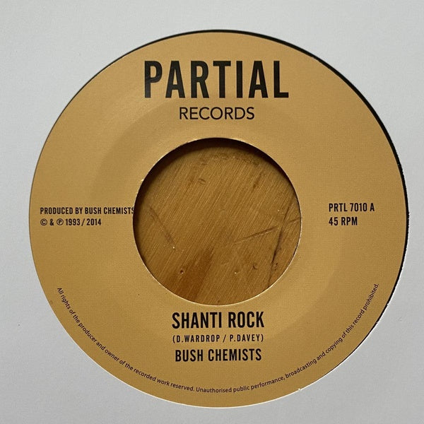 Shanti Rock - Front Cover