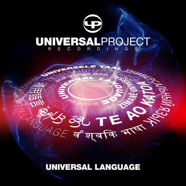 Universal Language - Front Cover