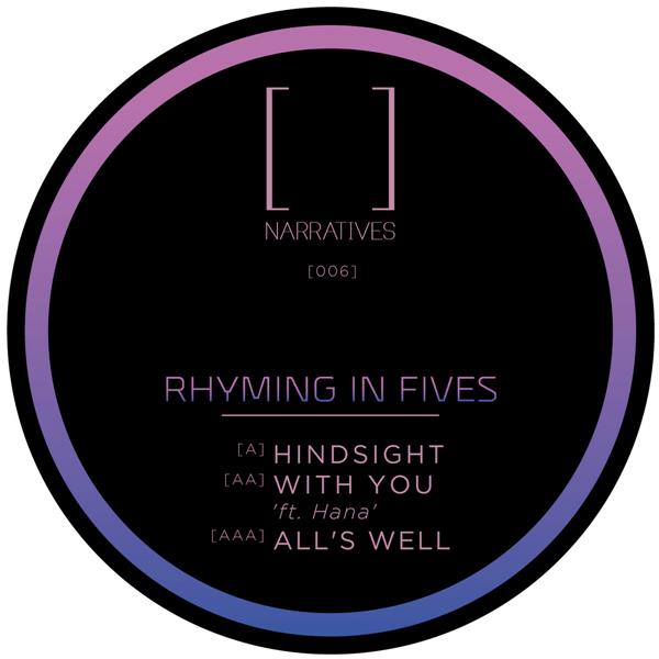 Hindsight EP - Front Cover