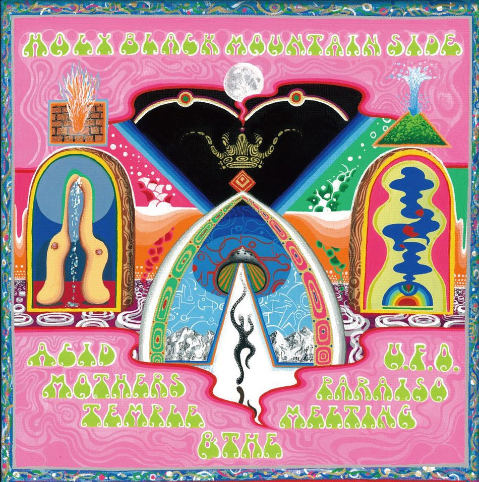 Holy Black Mountain Side/180g Eco Mix Vinyl - Front Cover