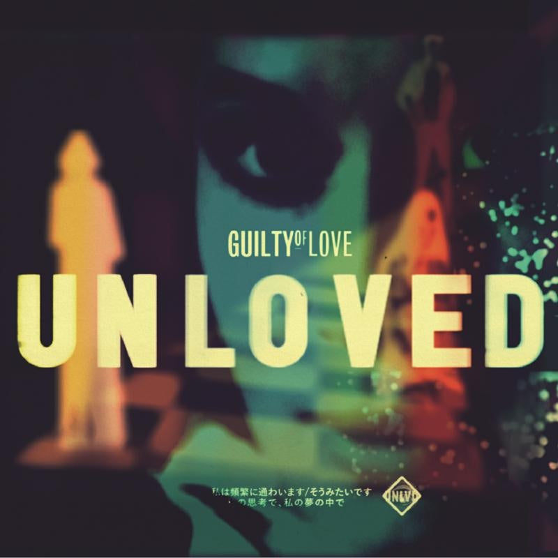 GUILTY OF LOVE - Front Cover