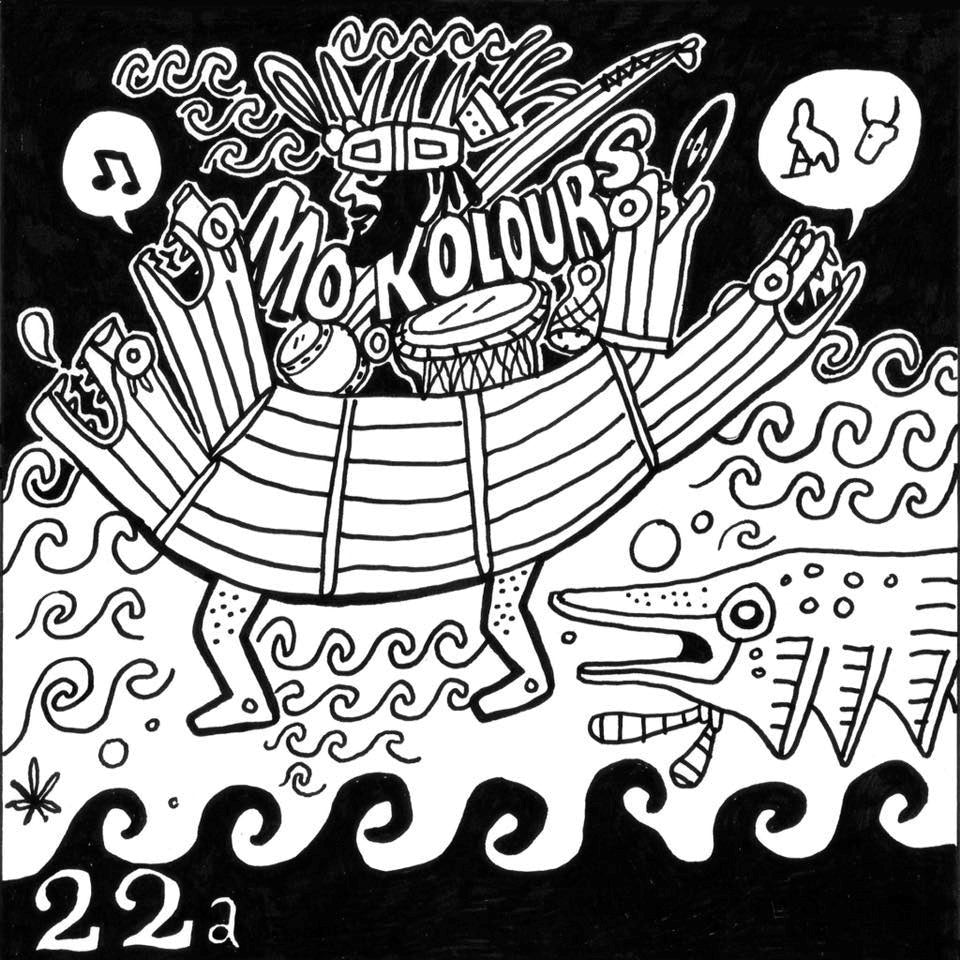 7-MEROE EP - Front Cover
