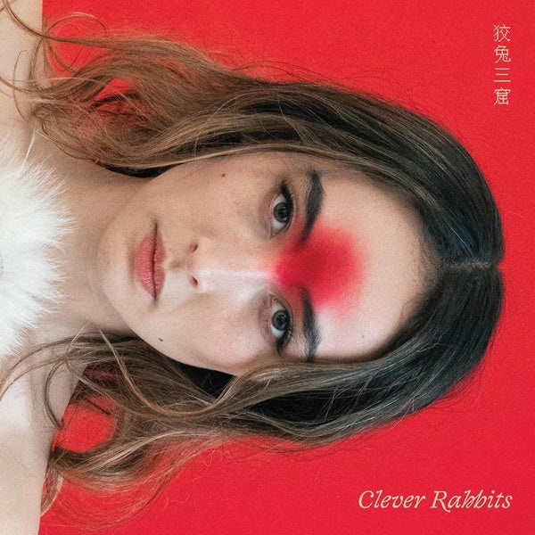 Clever Rabbits - Front Cover