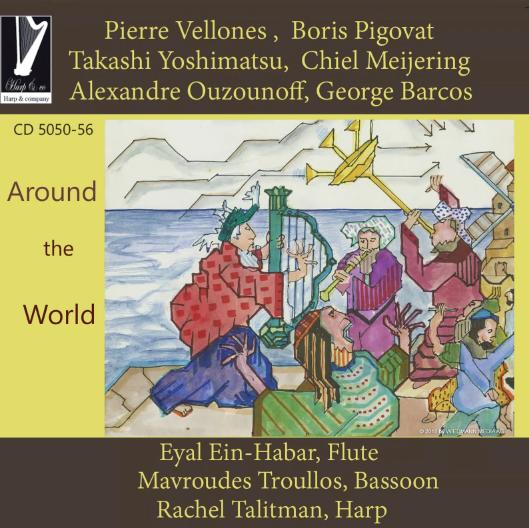 Around The World - Front Cover
