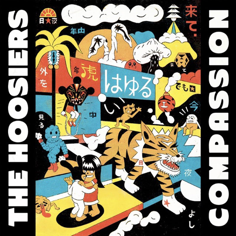 COMPASSION - Front Cover