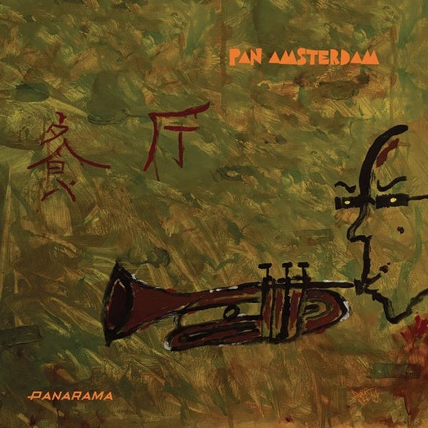 Panarama - Vinyle - Front Cover