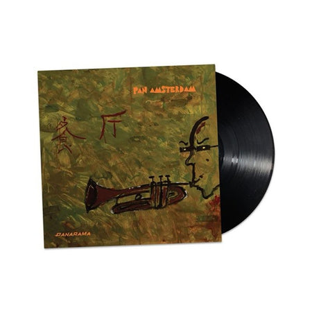 Panarama - Vinyle - Front Cover
