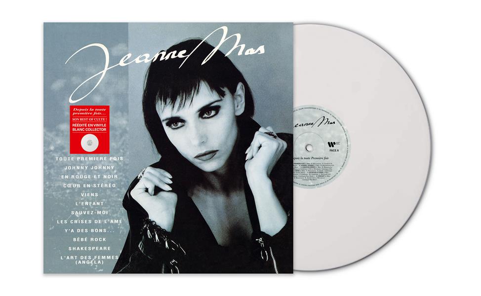 BEST OF - DEPUIS LA TOUTE PREMIÈRE FOIS (VINYLE BLANC) - Front Cover