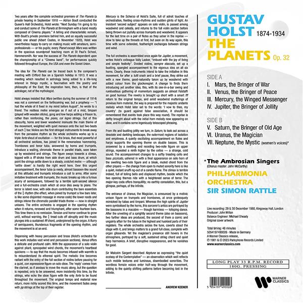 HOLST: THE PLANETS (VINYLE) - Front Cover