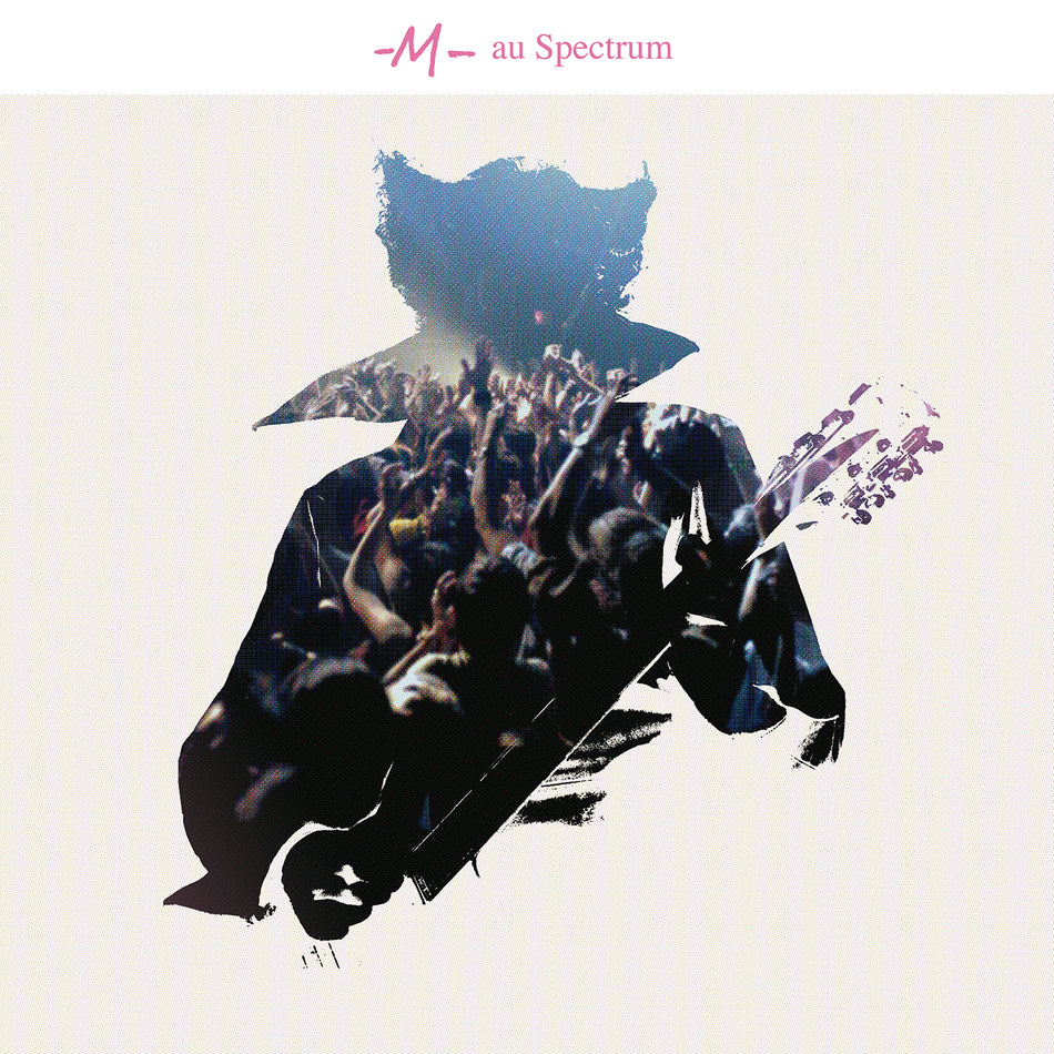 AU SPECTRUM - Back Cover