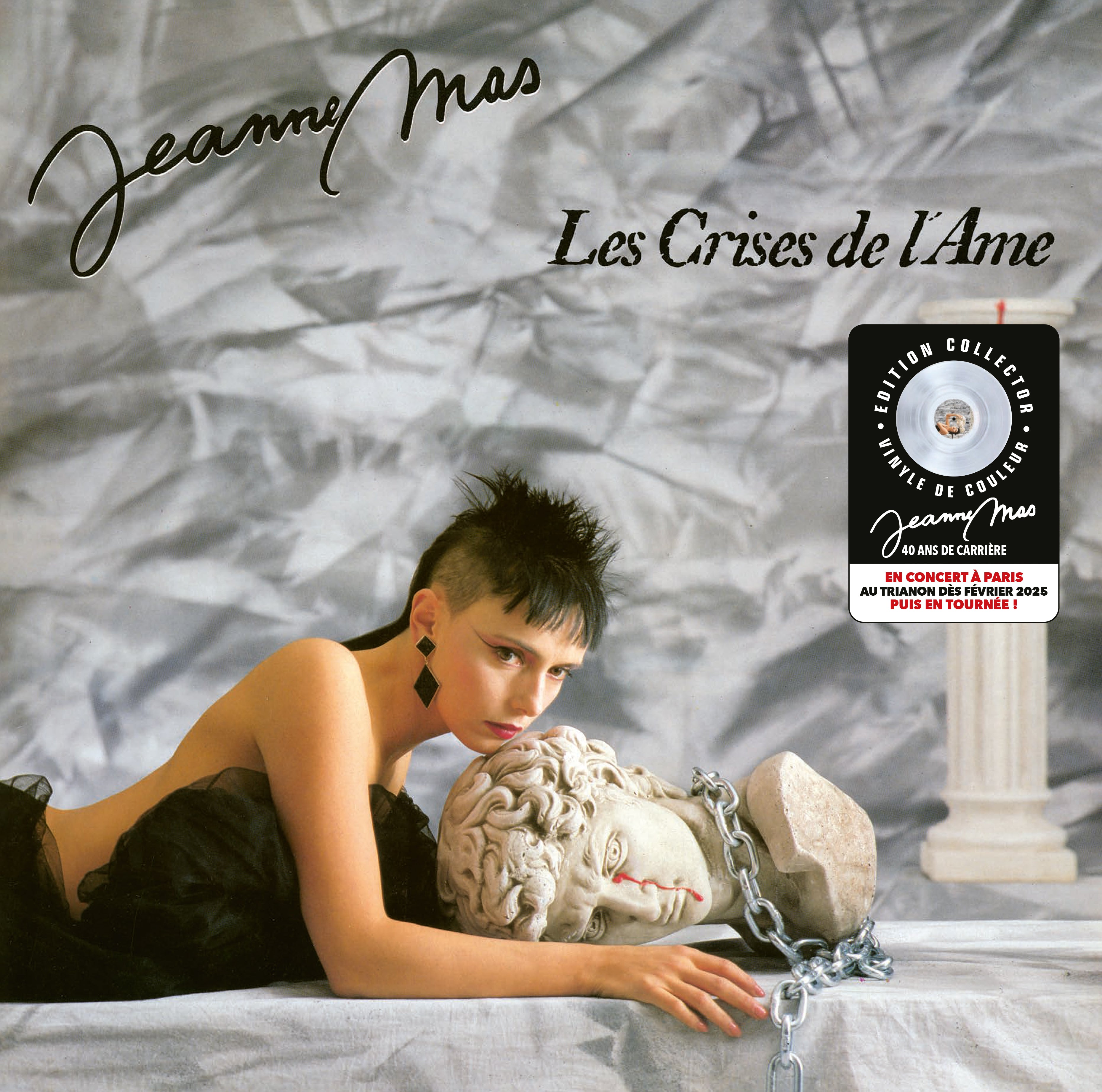 LES CRISES DE L'AME (VINYLE CRYSTAL CLEAR) - Front Cover