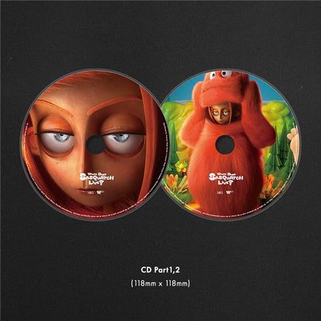Where Does Sasquatch Live - Edition Collector (Dédicacée) - Front Cover