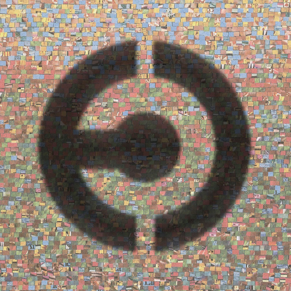 Only Heaven - Front Cover