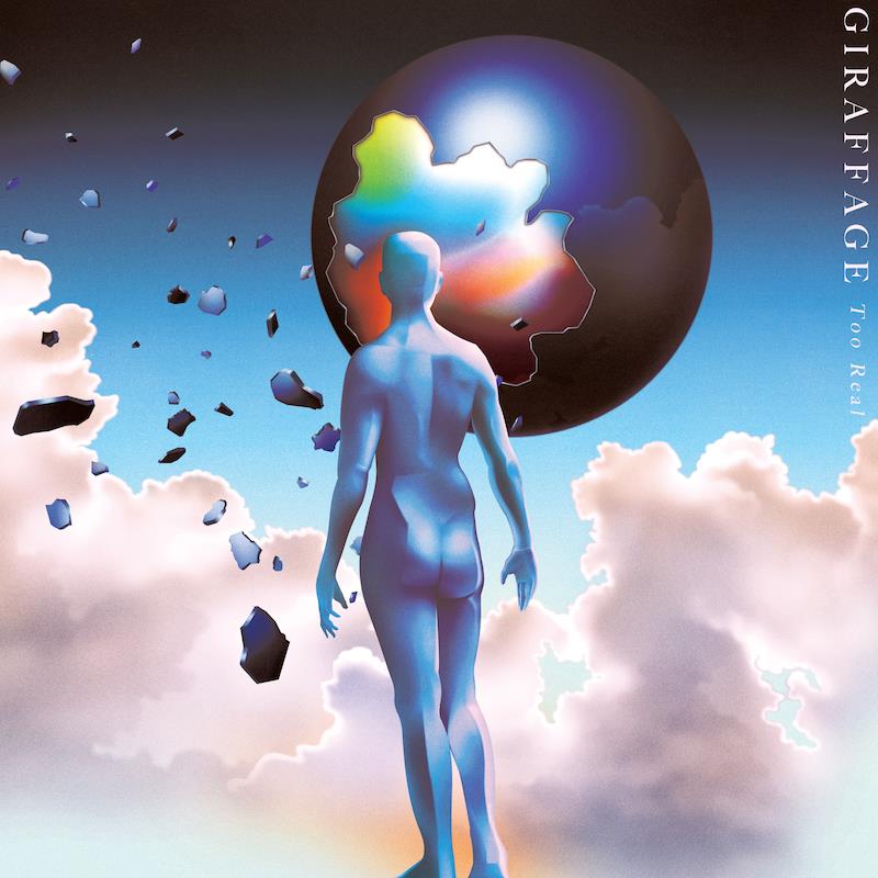Too Real - Front Cover